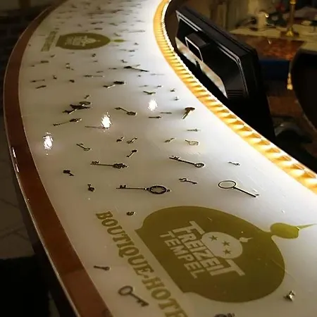 费泽腾佩尔酒店 酒店 维也纳新城